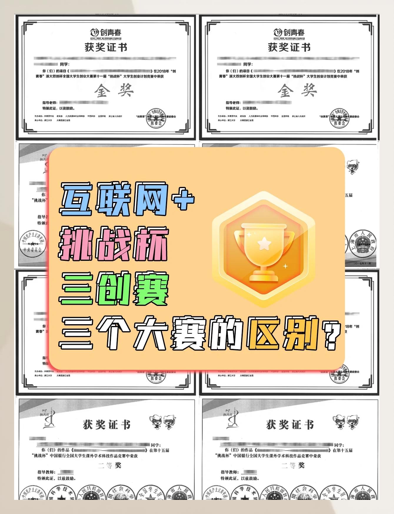 火力全开!竞猜热点比赛数据创纪录 火力全开!竞猜热点比赛数据创纪录