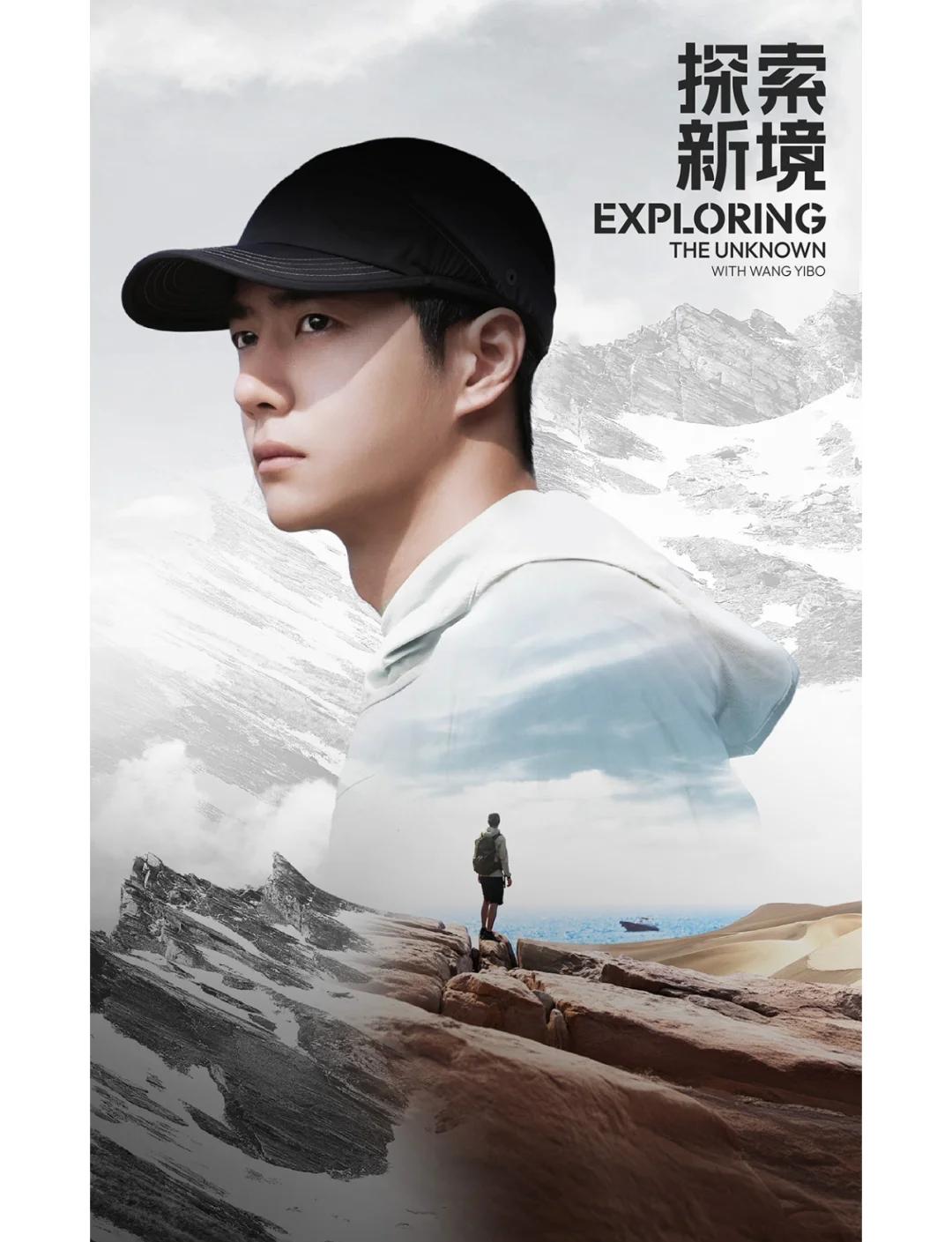 包含体操赔率刷新纪录，竞猜热度飙升的词条