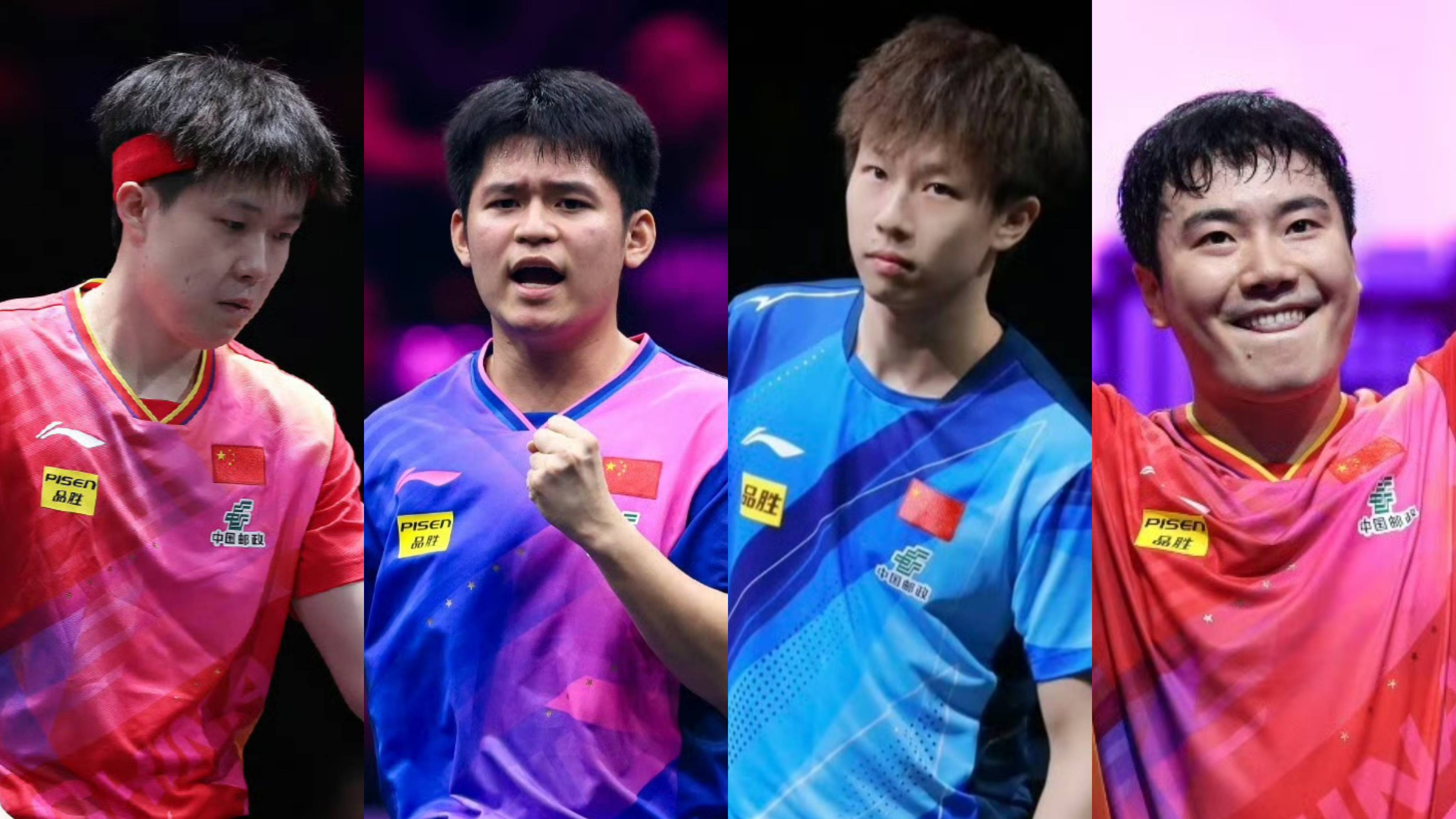 开云sport-中国队鏖战德国队，梁靖崑统治全场