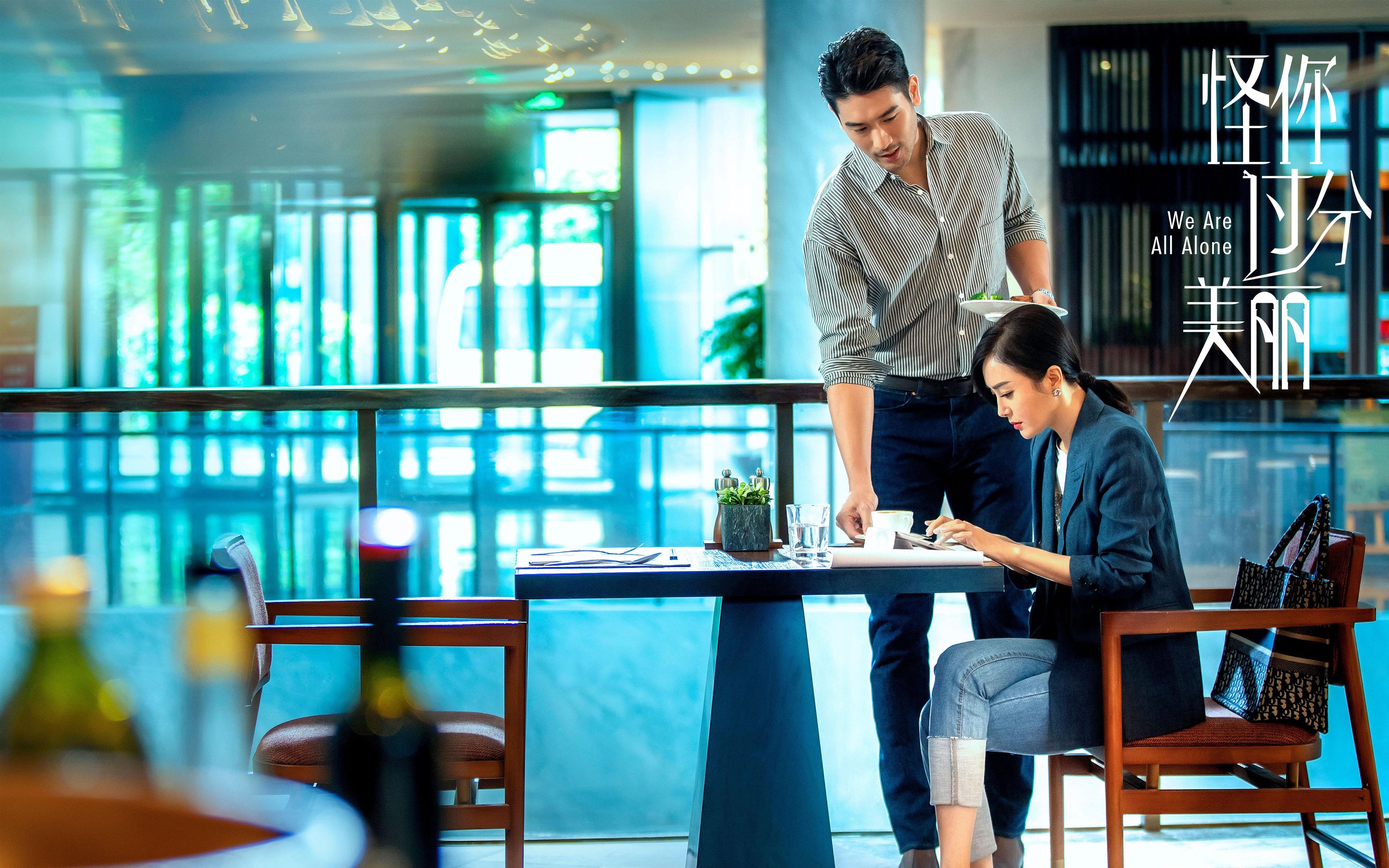 开云体育中国-世界之巅的齿轮转动，当布伦森成为比赛唯一的轴心