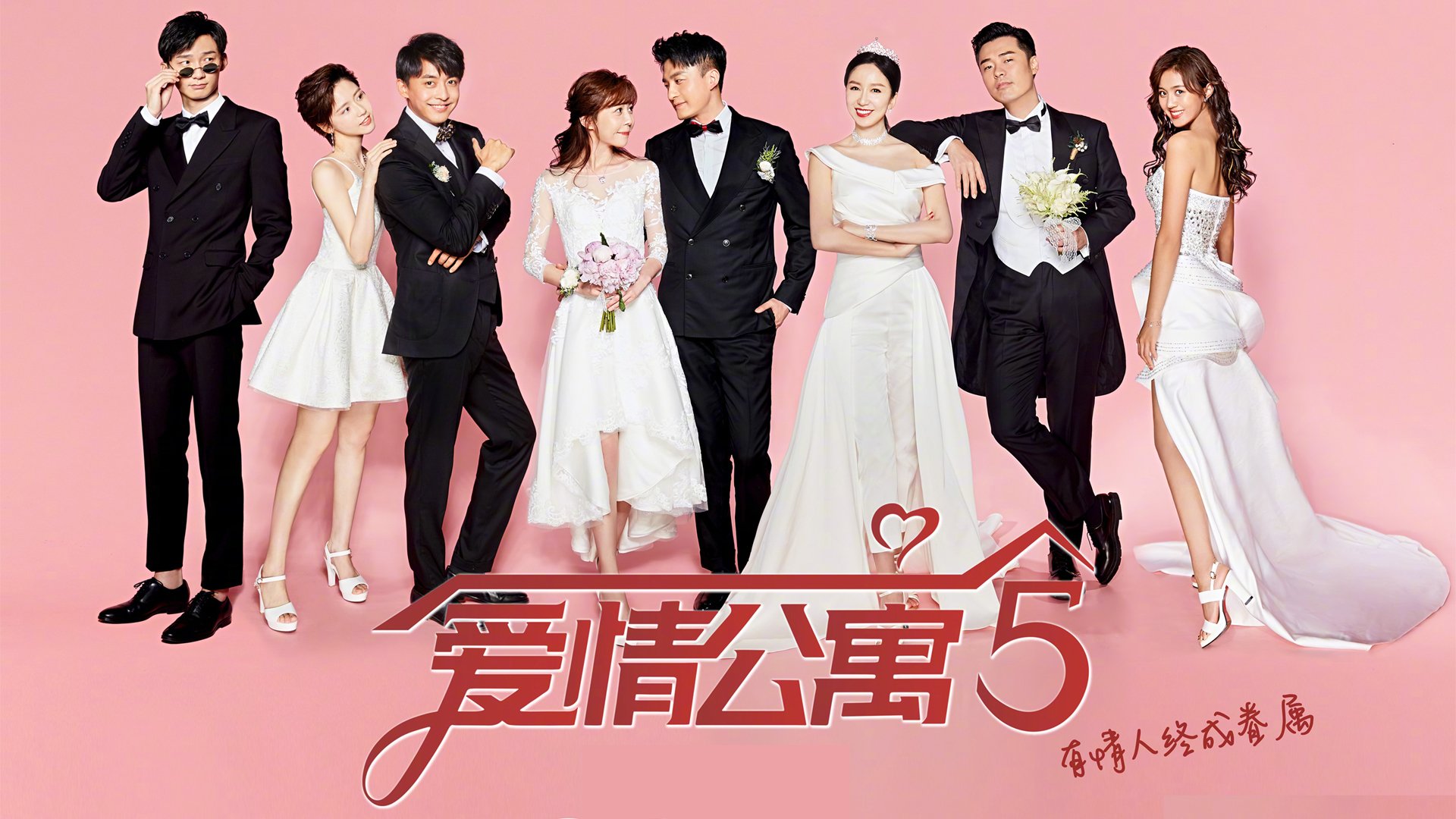 火箭射落王朝,水花浇灭希望,篮球世界今夜的双重英雄叙事