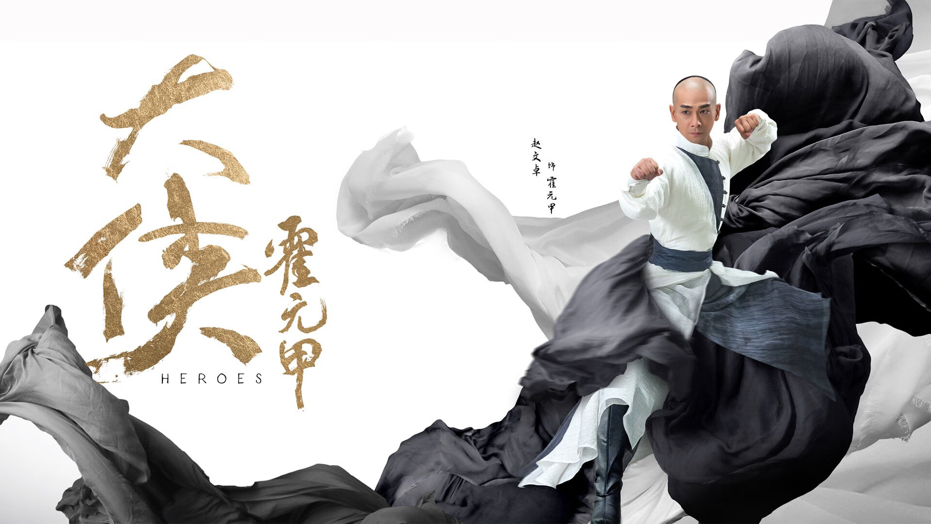 掌控的艺术，当丹麦的团队纪律遇见蒂亚戈的个人魔法