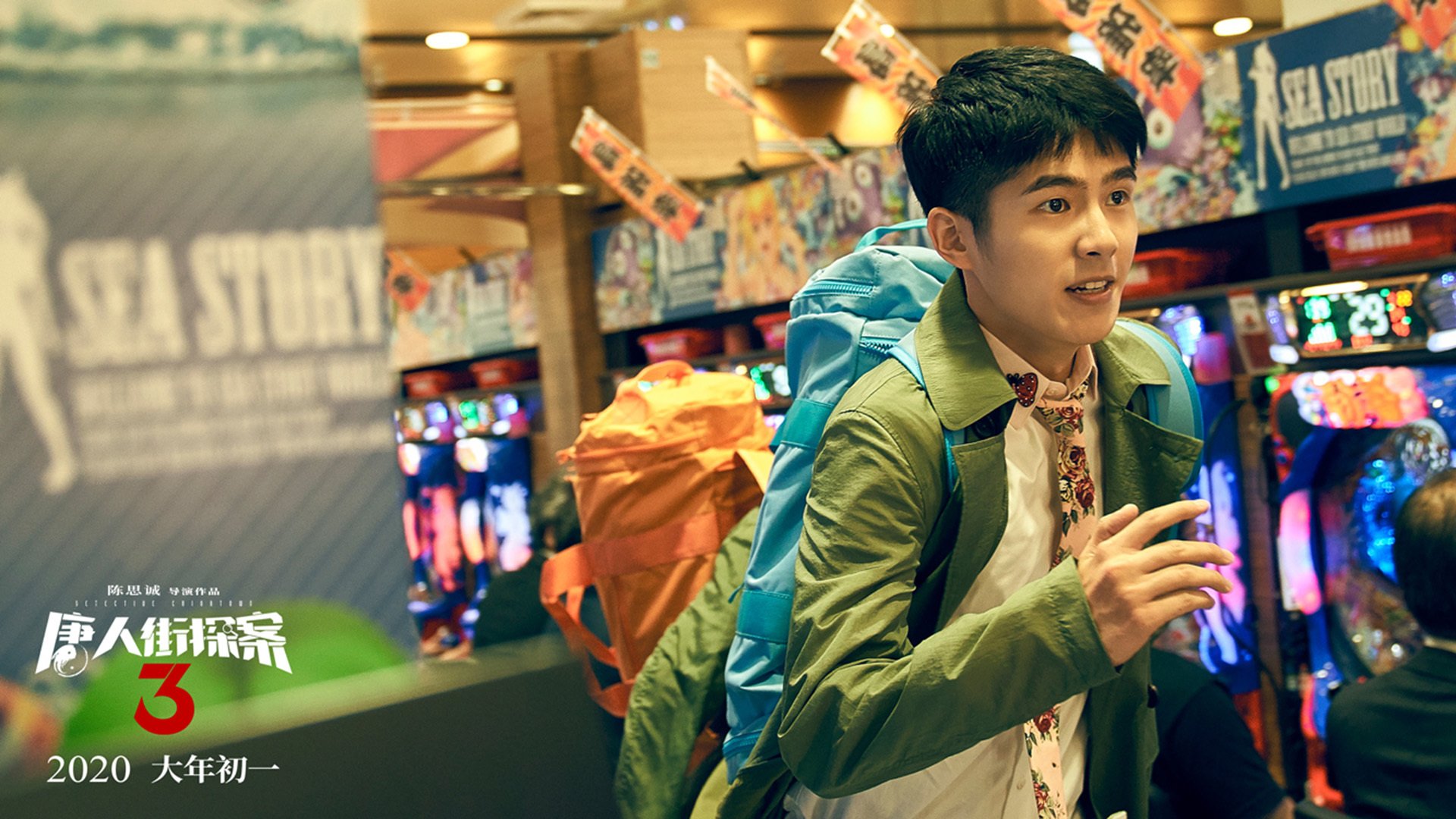 开云体育-跨界王者，篮网终结马刺悬念，塔图姆F1揭幕战驭速称霸