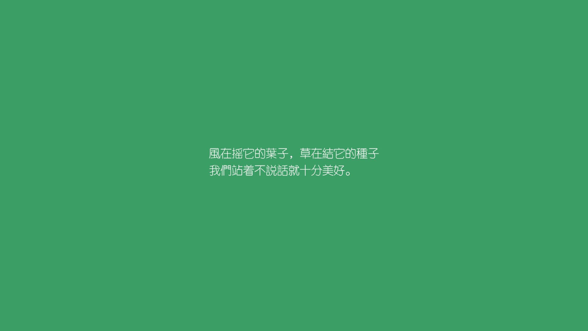 维斯塔潘的卡塞米罗式统治,当F1揭幕战变成精准的中场控制