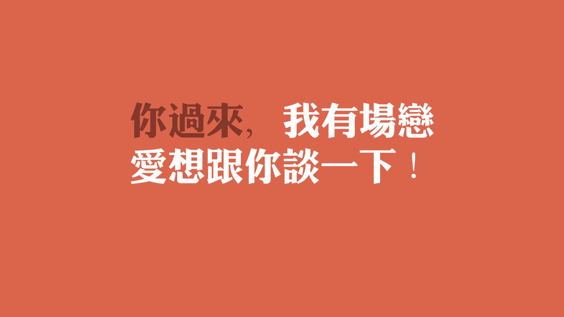 独一无二,2026世界杯A组那场让贝林厄姆成为唯一的伊朗之夜