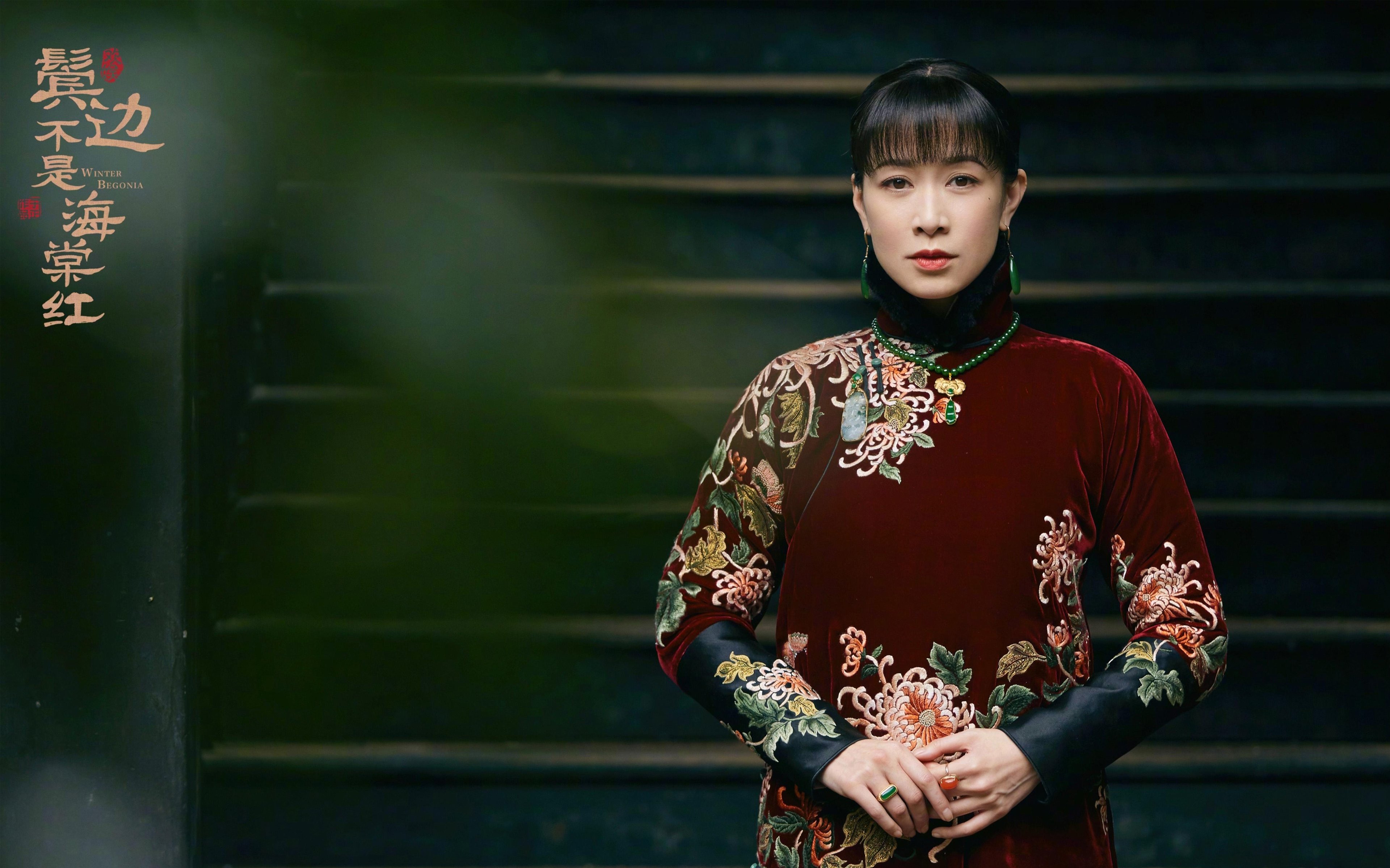 冰与火之歌,2026世界杯A组焦点战,范戴克引领沉默火山爆发,智利史诗级碾压哥斯达黎加