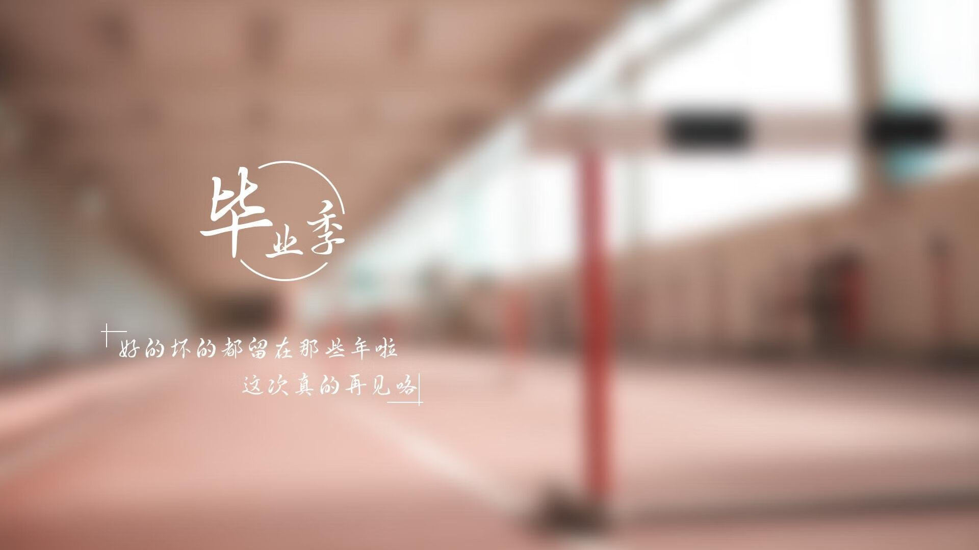 风暴降生,当苏亚雷斯的铁蹄踏过迦太基,内马尔用王座上的舞步定义世界杯争冠战