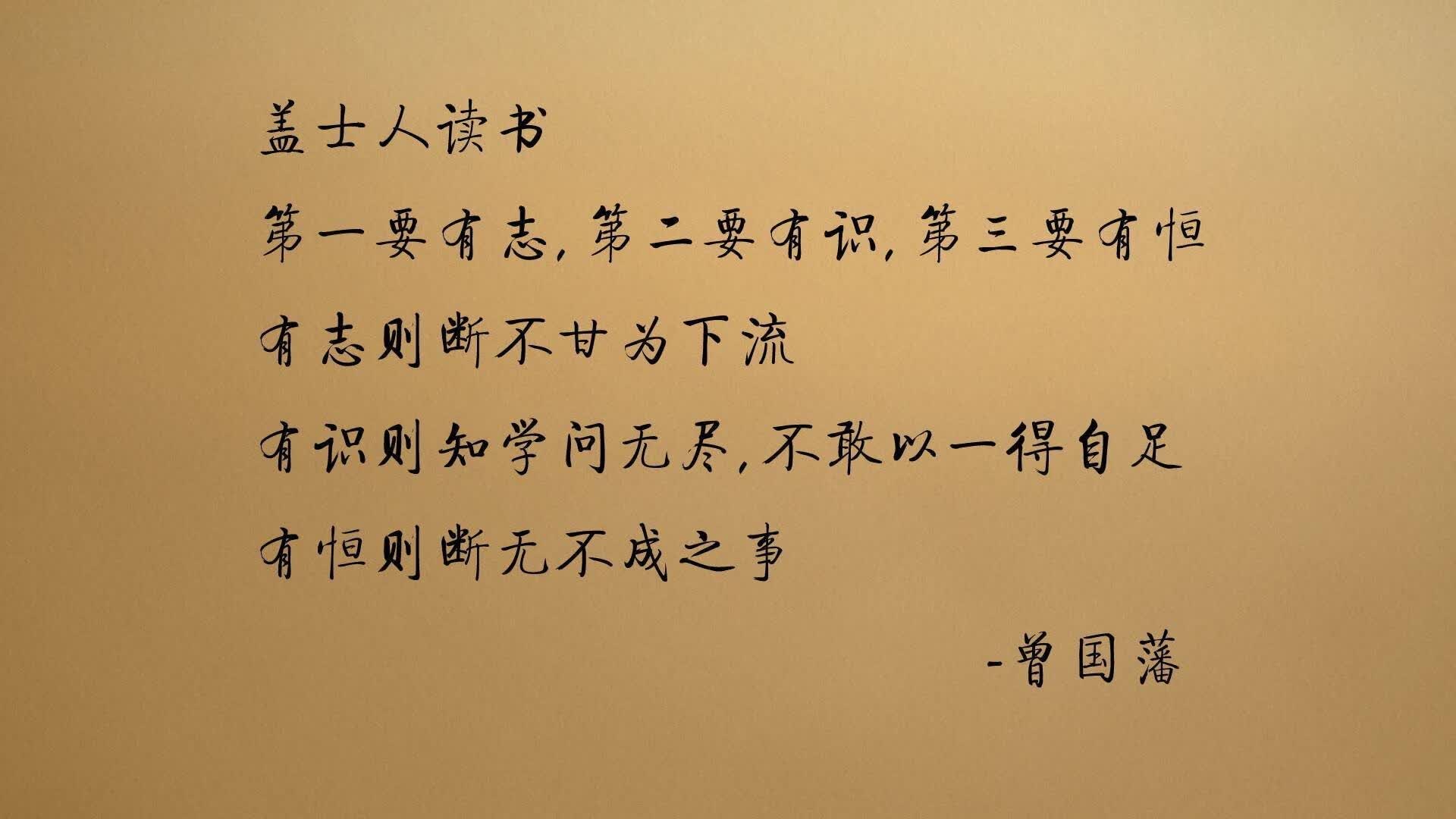 以下是为您构思的文章标题和正文
