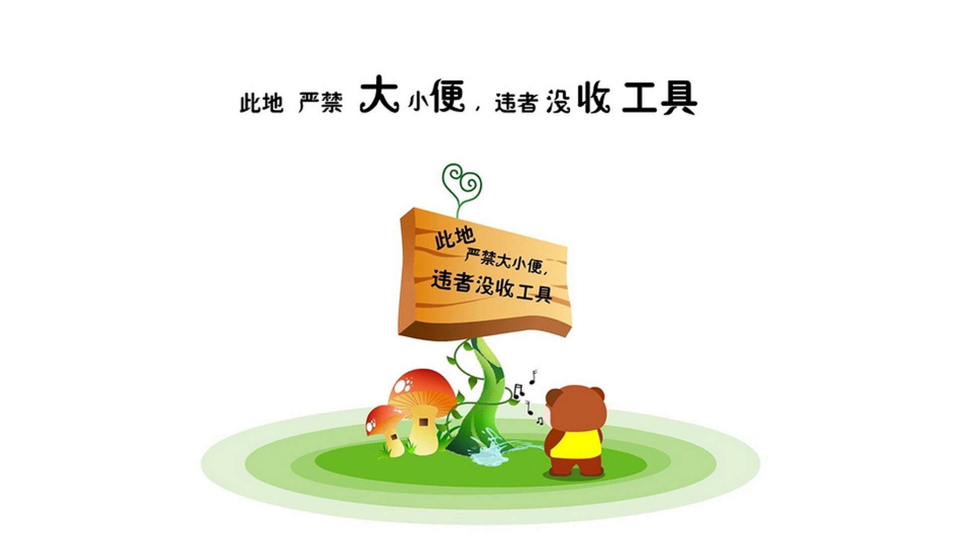 恒河之焰，莱万多夫斯基导演冷门，印度2:1力克瑞典引爆2026世界杯A组