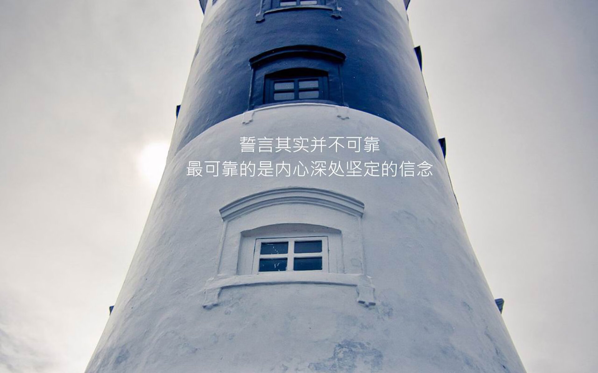 开云体育-黑鹰的审判，当尼日利亚的闪电击穿欧洲红魔的黄金时代
