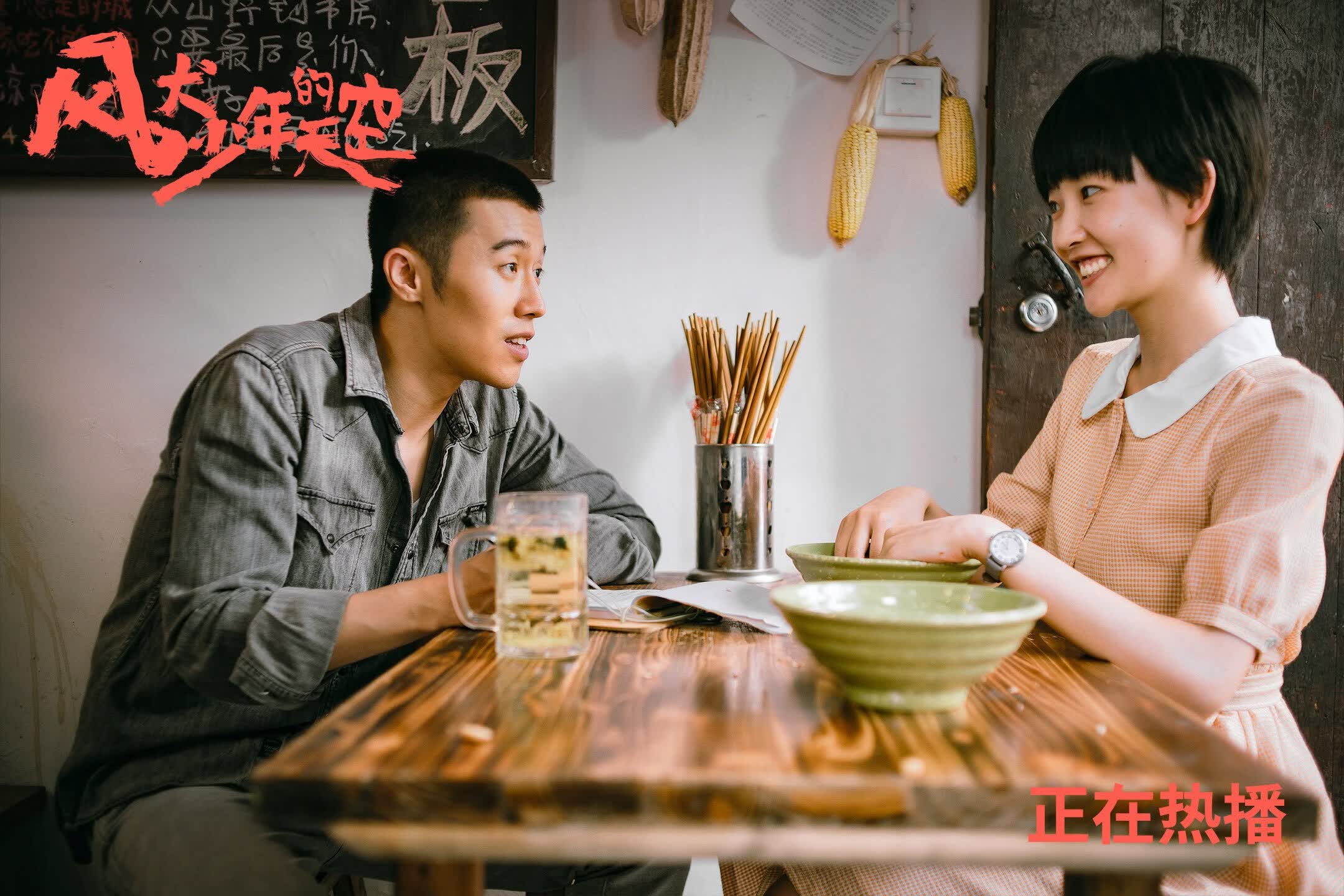 开云体育app-当卢卡库成为日耳曼战车的秘密引擎，2026G组那场颠覆足球哲学的逆转启示录