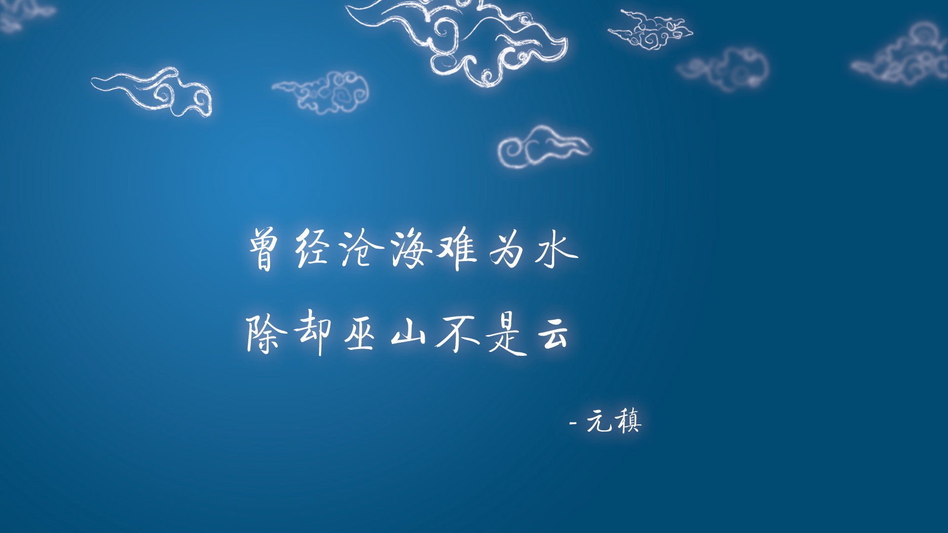 2026,蒙得维的亚的黄昏,伊拉克风暴逆转乌拉圭,萨卡写下史诗绝唱